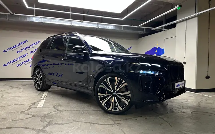BMW X7 2024 годаүшін79 950 000 тг. в Алматы