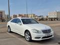 Mercedes-Benz S 500 2007 года за 9 500 000 тг. в Актау