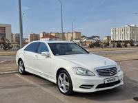 Mercedes-Benz S 500 2007 годаүшін9 500 000 тг. в Актау