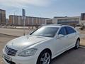 Mercedes-Benz S 500 2007 года за 9 500 000 тг. в Актау – фото 7