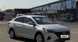 Hyundai Accent 2020 года за 6 800 000 тг. в Астана