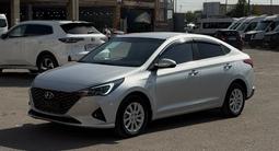 Hyundai Accent 2020 года за 6 800 000 тг. в Астана – фото 5