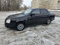 ВАЗ (Lada) Priora 2170 2014 года за 2 600 000 тг. в Усть-Каменогорск – фото 2