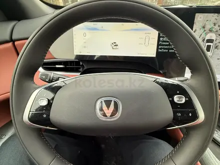Changan CS75 Plus Comfort 2025 года за 10 500 000 тг. в Алматы – фото 9