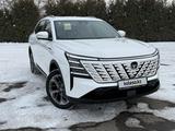 Changan CS75 Plus Comfort 2025 года за 10 700 000 тг. в Алматы – фото 3