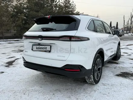 Changan CS75 Plus Comfort 2025 года за 10 500 000 тг. в Алматы – фото 7