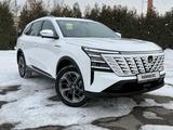 Changan CS75 Plus Comfort 2025 года за 10 700 000 тг. в Алматы