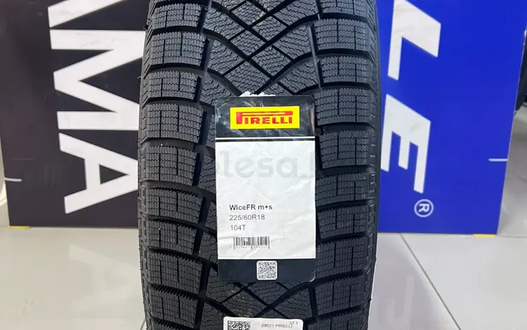 Pirelli 2024 Winter Ice Zero Friction 225/60R18 104T за 65 000 тг. в Алматы