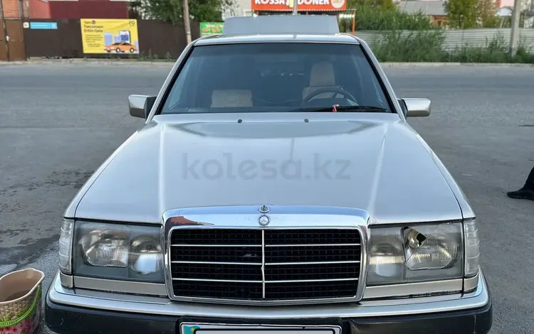 Mercedes-Benz E 230 1991 годаүшін1 500 000 тг. в Атырау