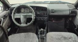 Volkswagen Passat 1988 годаүшін1 200 000 тг. в Алматы