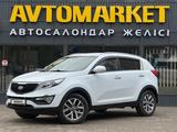 Kia Sportage 2014 года за 7 300 000 тг. в Уральск