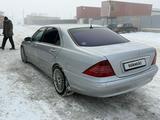 Mercedes-Benz S 500 2000 годаүшін4 700 000 тг. в Кызылорда – фото 2