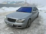 Mercedes-Benz S 500 2000 годаүшін4 700 000 тг. в Кызылорда