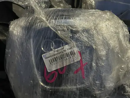 Подушка безопасности за 20 000 тг. в Караганда