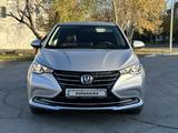 Changan Alsvin 2024 года за 4 900 000 тг. в Костанай