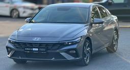 Hyundai Elantra 2024 года за 8 790 000 тг. в Тараз