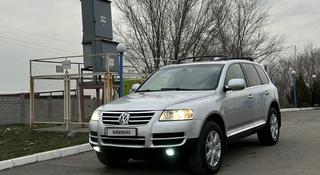 Volkswagen Touareg 2005 года за 3 700 000 тг. в Алматы