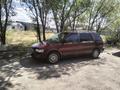 Mitsubishi Space Wagon 1994 годаfor1 300 000 тг. в Алматы – фото 10