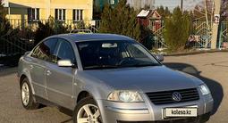 Volkswagen Passat 2003 года за 3 250 000 тг. в Алматы