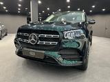 Mercedes-Benz GLS 450 2023 годаfor61 530 000 тг. в Алматы