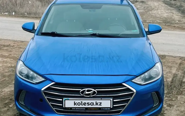 Hyundai Elantra 2016 года за 6 900 000 тг. в Атырау