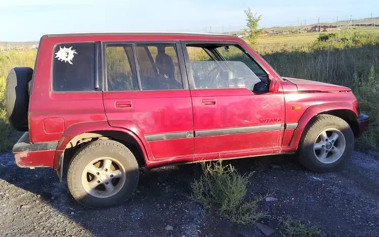 Suzuki Vitara 1997 годаүшін2 500 000 тг. в Усть-Каменогорск