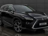 Lexus RX 350 2018 годаүшін21 490 000 тг. в Астана – фото 2