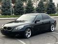 BMW 525 2005 года за 6 200 000 тг. в Алматы