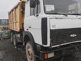 МАЗ  5516 2005 года за 1 350 000 тг. в Актобе