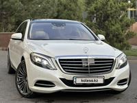 Mercedes-Benz S 500 2015 годаүшін26 700 000 тг. в Алматы