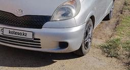 Toyota Yaris Verso 2001 года за 2 999 999 тг. в Аксу – фото 3