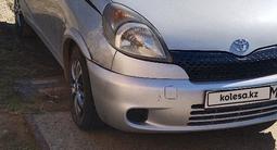 Toyota Yaris Verso 2001 годаүшін3 000 000 тг. в Аксу – фото 4