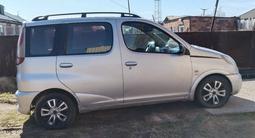 Toyota Yaris Verso 2001 годаүшін2 500 000 тг. в Аксу – фото 5