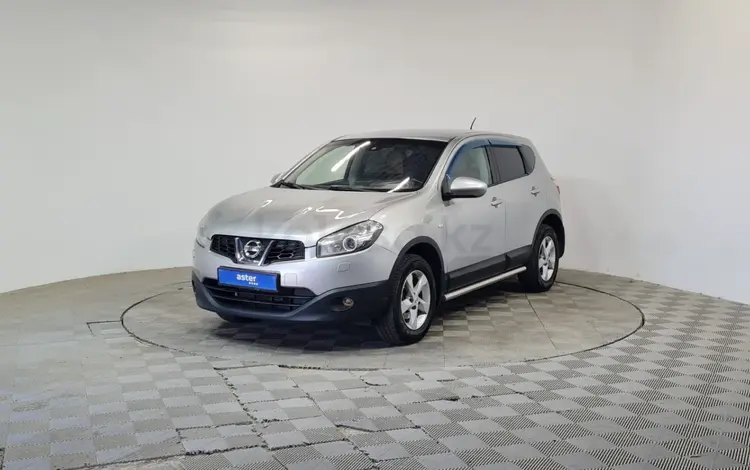 Nissan Qashqai 2013 года за 4 590 000 тг. в Алматы