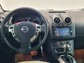 Nissan Qashqai 2013 года за 4 590 000 тг. в Алматы – фото 13