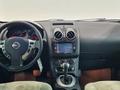 Nissan Qashqai 2013 года за 4 590 000 тг. в Алматы – фото 14