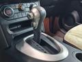 Nissan Qashqai 2013 года за 4 590 000 тг. в Алматы – фото 17