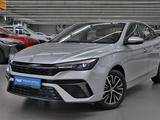 MG 5 Comfort 2026 года за 7 190 000 тг. в Алматы