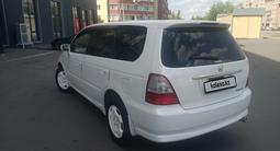 Honda Odyssey 2002 годаfor5 200 000 тг. в Петропавловск