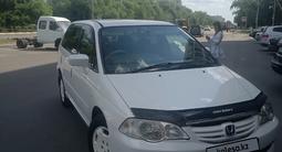 Honda Odyssey 2002 годаfor5 200 000 тг. в Петропавловск – фото 2