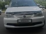 Honda Odyssey 2002 годаfor5 200 000 тг. в Петропавловск – фото 5