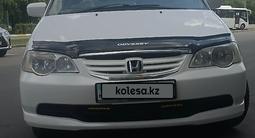 Honda Odyssey 2002 годаfor5 200 000 тг. в Петропавловск – фото 5