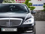 Mercedes-Benz S 500 2013 года за 16 000 000 тг. в Алматы – фото 3