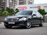 Mercedes-Benz S 500 2013 года за 16 000 000 тг. в Алматы