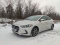 Hyundai Elantra 2017 года за 7 800 000 тг. в Уральск