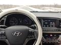 Hyundai Elantra 2017 годаүшін8 300 000 тг. в Уральск – фото 14