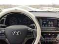 Hyundai Elantra 2017 года за 7 800 000 тг. в Уральск – фото 14