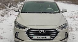 Hyundai Elantra 2017 года за 8 300 000 тг. в Уральск – фото 2