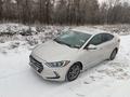 Hyundai Elantra 2017 года за 7 800 000 тг. в Уральск – фото 5