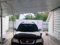 Honda CR-V 1996 годаүшін2 800 000 тг. в Алматы
